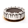 Kép 1/2 - turo-rudi-torta